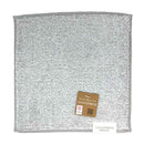 日繊商工 ココチエナ2 タオルチーフ グレー 1枚