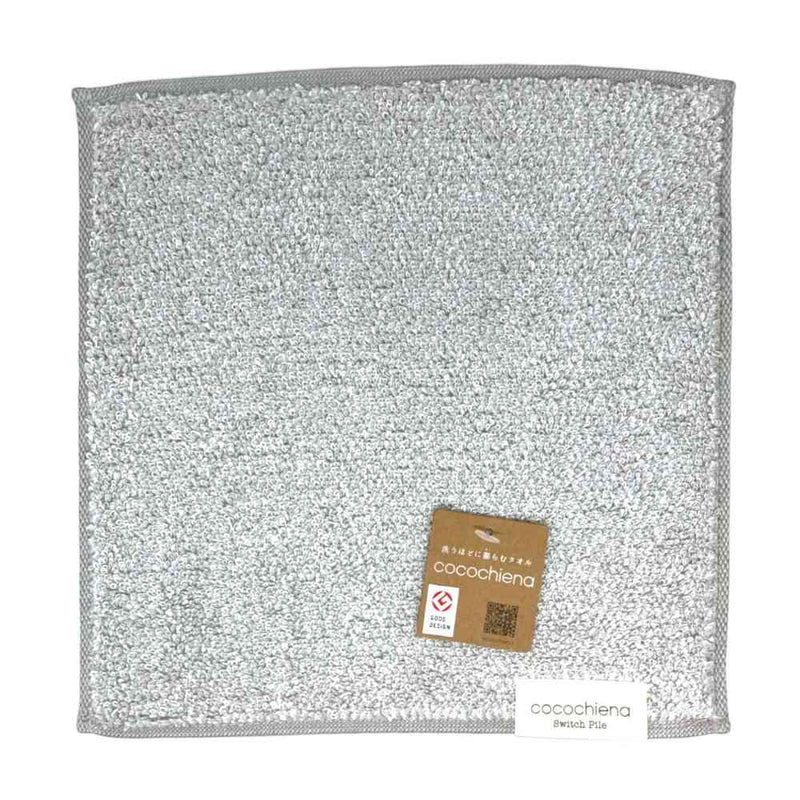 日繊商工 ココチエナ2 タオルチーフ グレー 1枚