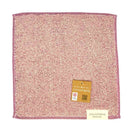 日繊商工 ココチエナ2 タオルチーフ ピンク 1枚