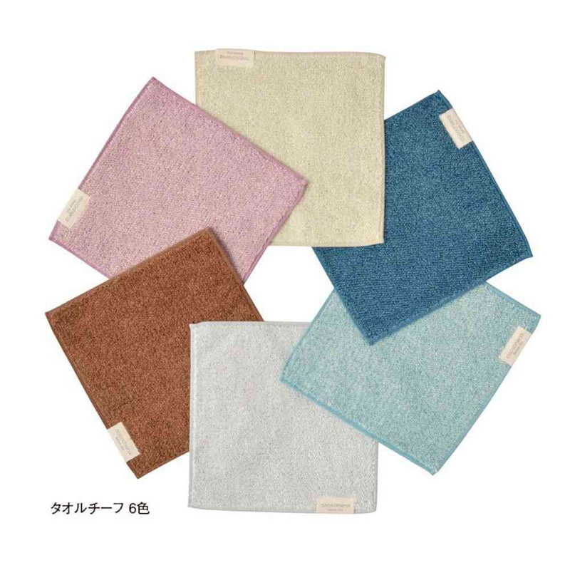 日繊商工 ココチエナ2 タオルチーフ ピンク 1枚