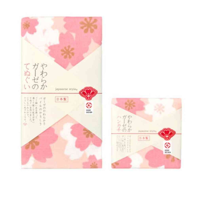 日繊商工 ジャパニーズスタイル 桜ひらく てぬぐい 1枚