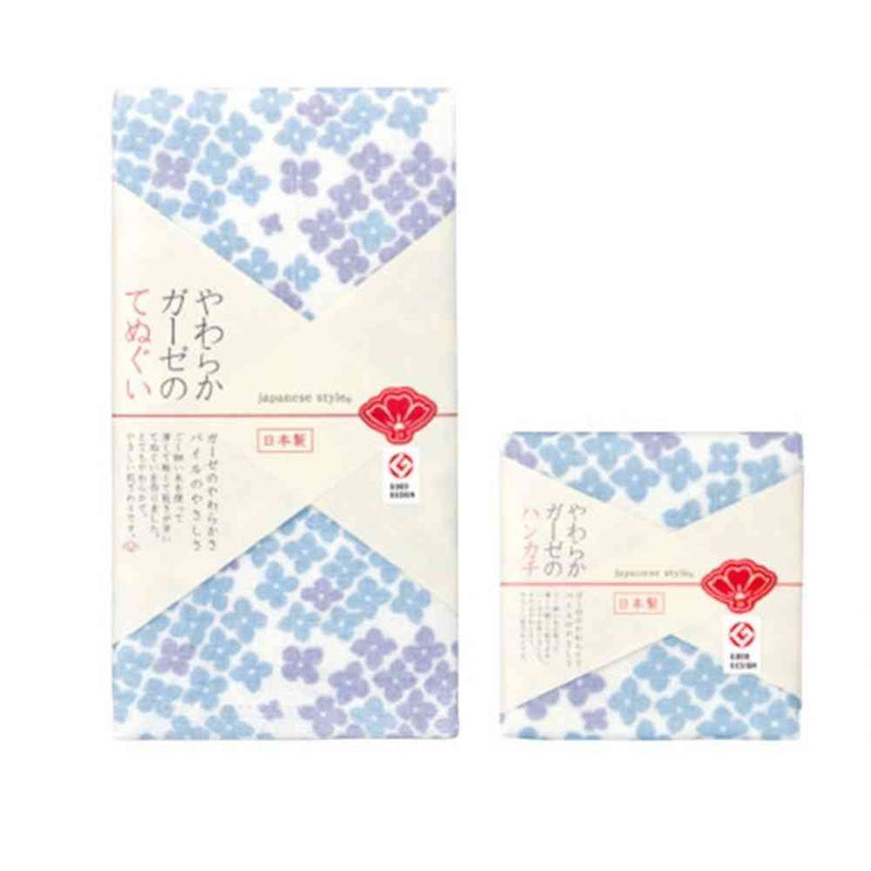 日繊商工 ジャパニーズスタイル あじさいづくし てぬぐい 1枚
