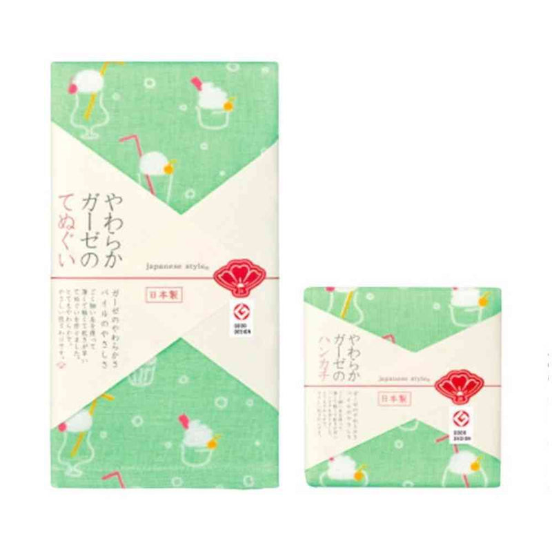 日繊商工 ジャパニーズスタイル 純喫茶 てぬぐい 1枚