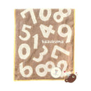 日繊商工 かずくま ワッペン バスタオル ベージュ 1枚