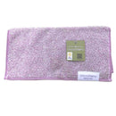 日繊商工 ココチエナ2 バスタオル ピンク 1枚