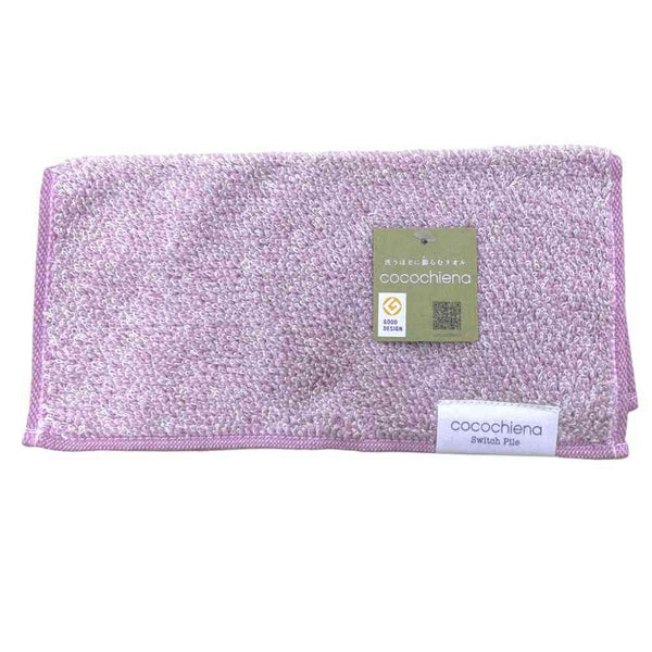 日繊商工 ココチエナ2 バスタオル ピンク 1枚