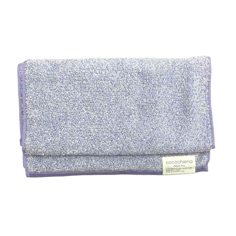 日繊商工 ココチエナ2 バスタオル バイオレット 1枚