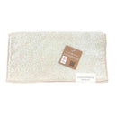 日繊商工 ココチエナ2 スリムバスタオル アイボリー 1枚