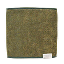 日繊商工 ココチエナ2 ウォッシュタオル ダークグリーン 1枚