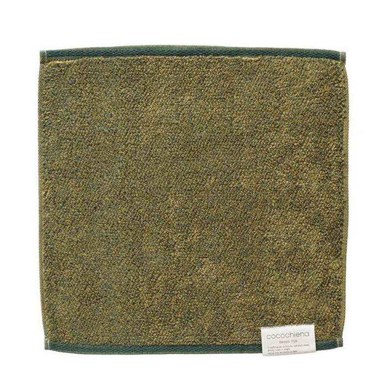 日繊商工 ココチエナ2 ウォッシュタオル ダークグリーン 1枚