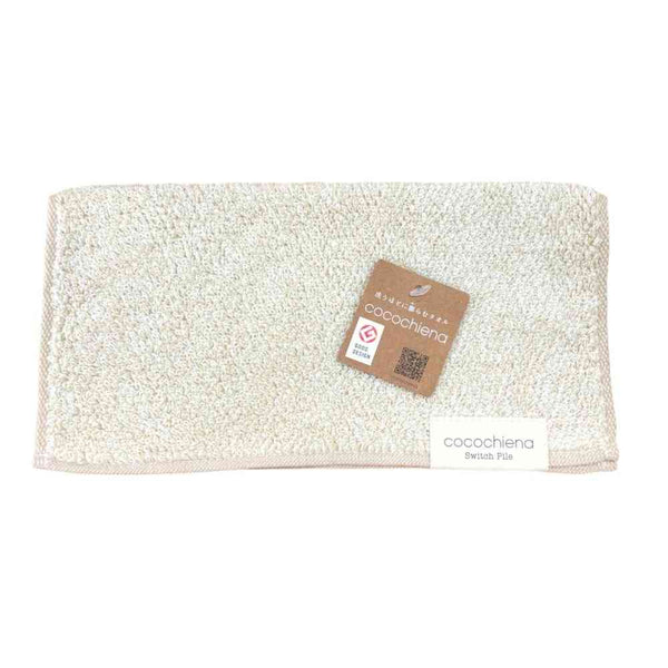 日繊商工 ココチエナ2 ウォッシュタオル アイボリー 1枚