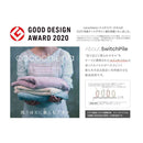 日繊商工 ココチエナ2 ウォッシュタオル ネイビーブルー 1枚