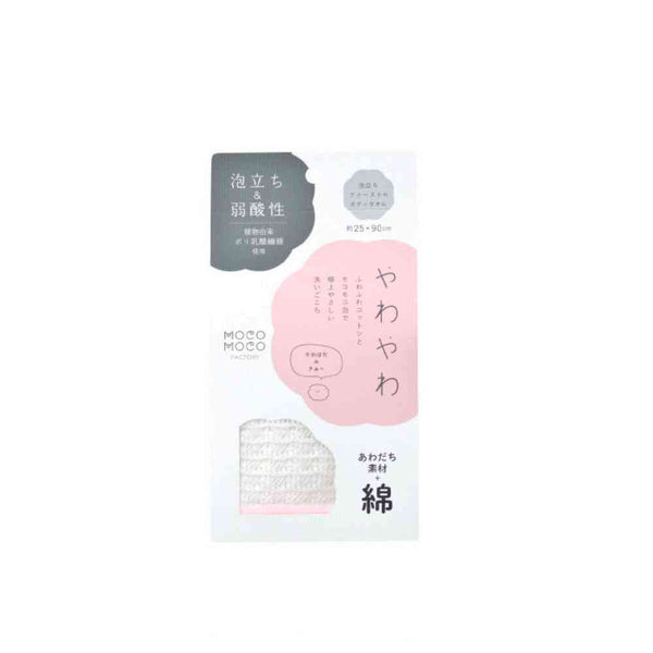 日繊商工 MOCO MOCO FACTORY やわやわ 1枚