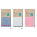 日繊商工 FUCOCA アックス グレー 1枚