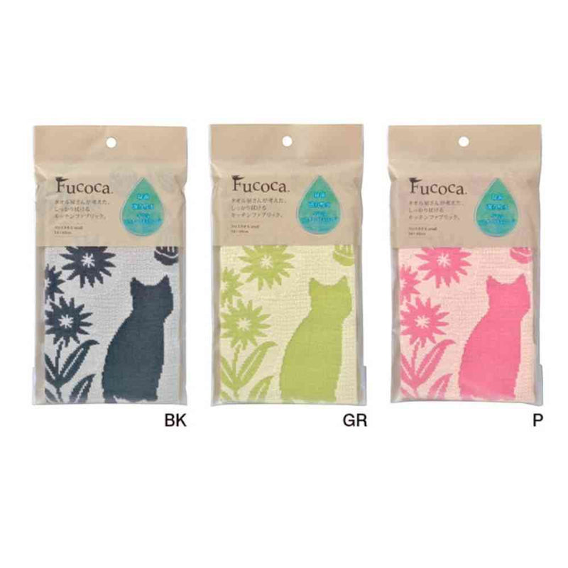 日繊商工 FUCOCA キャリーヌ2 ピンク 1枚