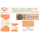 日繊商工 ジャパニーズスタイル あさのは ハンカチ 1枚