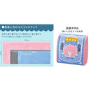 日繊商工 フワモコマルシェ 吸水美神 全身タオル ピンク 1枚