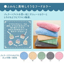 日繊商工 フワモコマルシェ 吸水美神 コンパクトタオル グレー 1枚