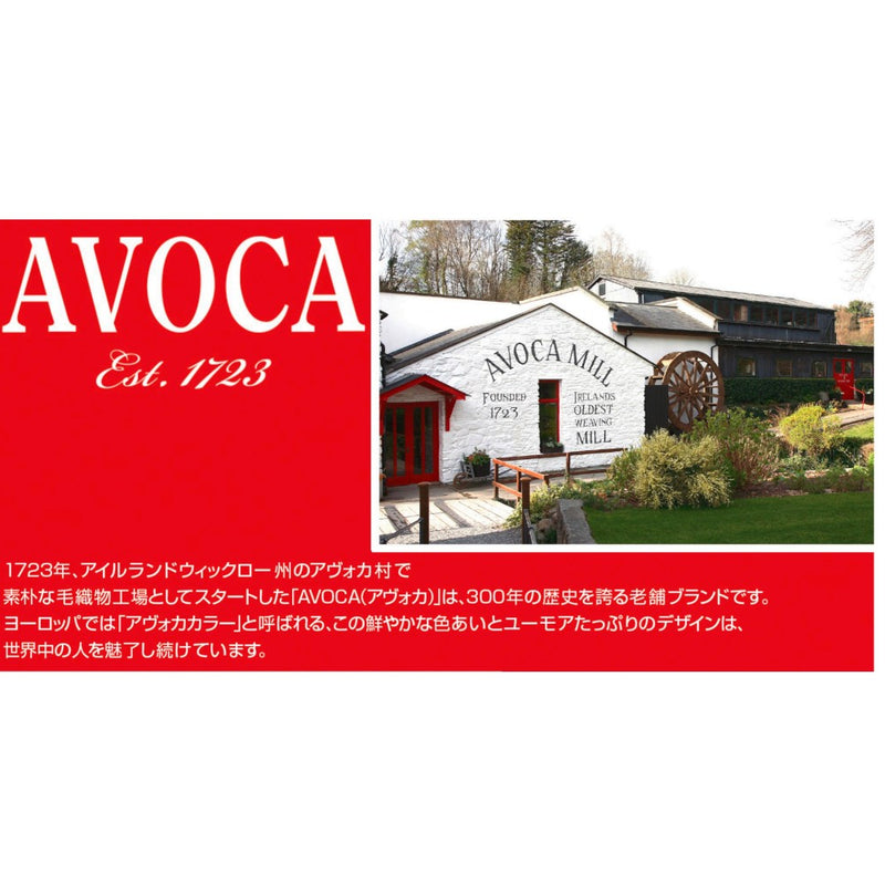 日繊商工 AVOCA スロウ2 タオルチーフ ブルー 1枚