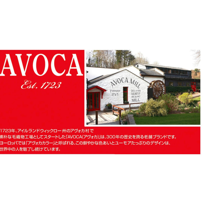 日繊商工 AVOCA Aステップ タオルチーフ レッド 1枚