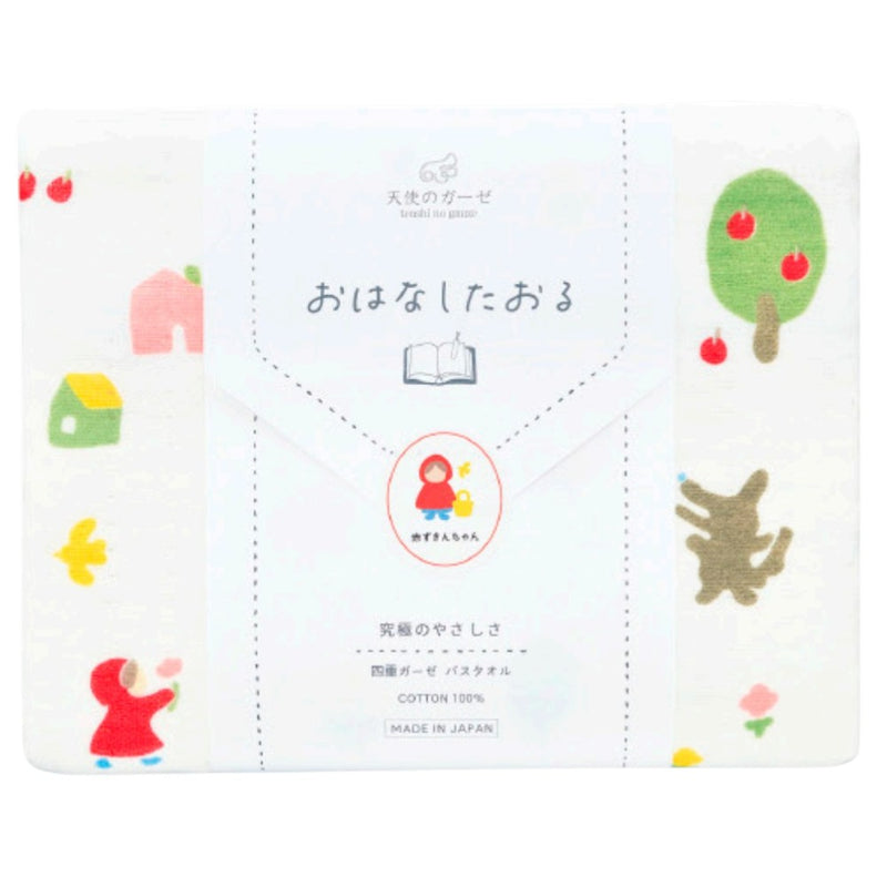 日繊商工 天使のガーゼ おはなしたおる 赤ずきんちゃん バスタオル 1枚