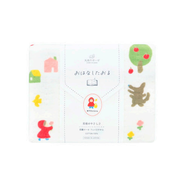 日繊商工 天使のガーゼ おはなしたおる 赤ずきんちゃん フェイスタオル 1枚