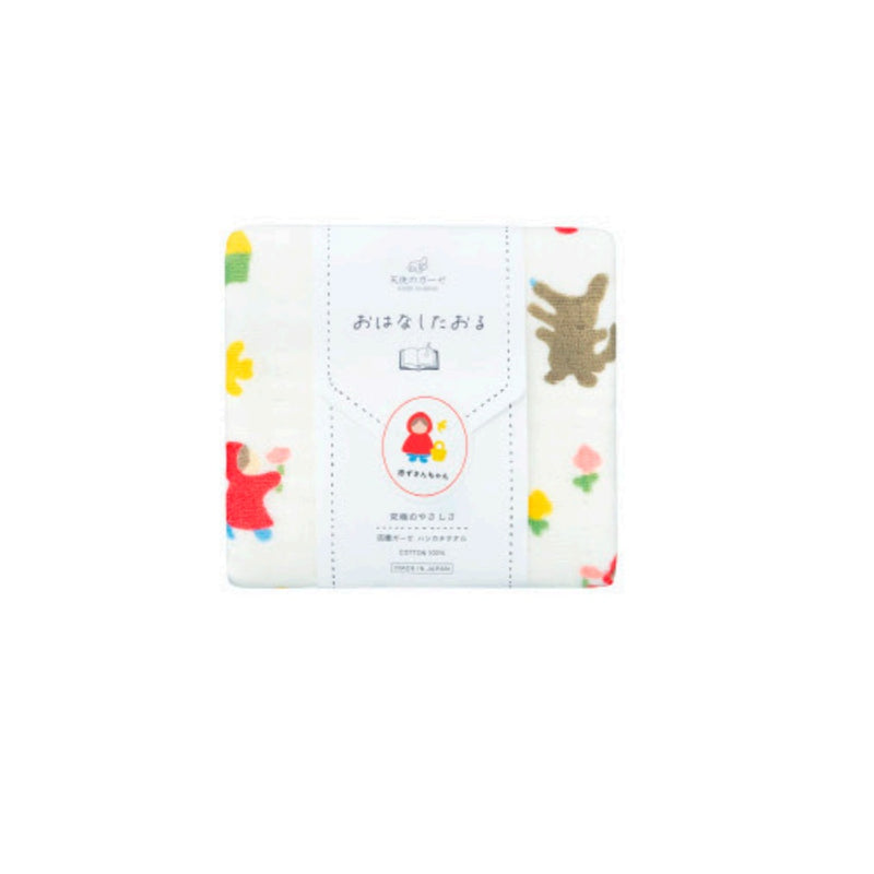 日繊商工 天使のガーゼ おはなしたおる 赤ずきんちゃん タオルチーフ 1枚