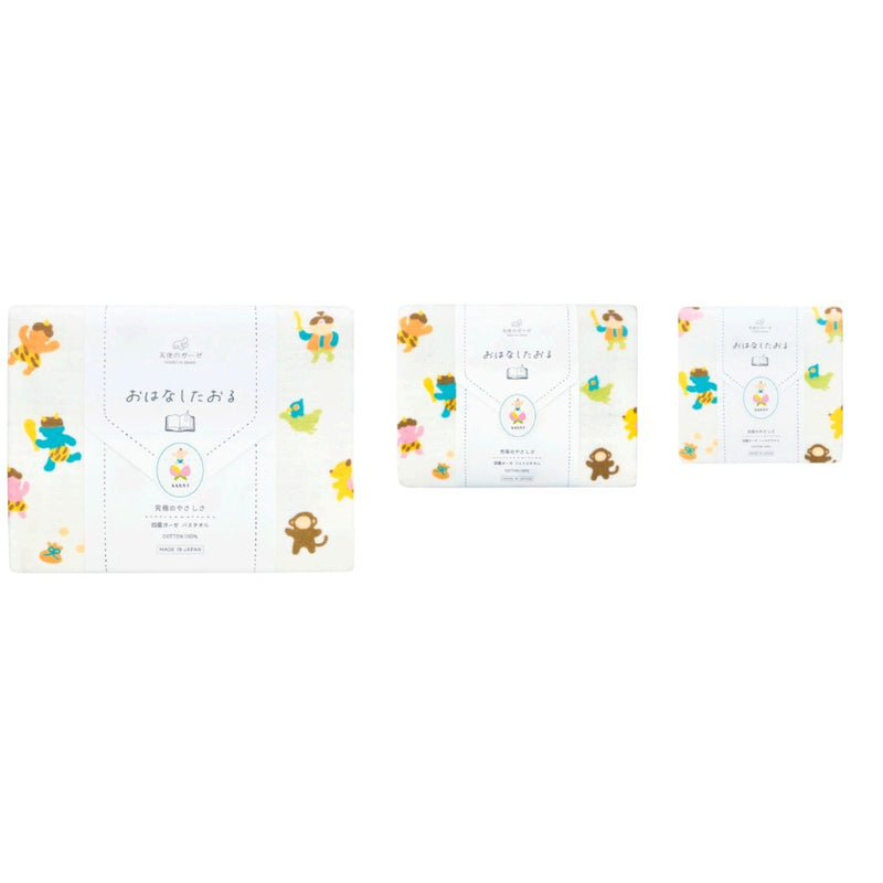 日繊商工 天使のガーゼ おはなしたおる ももたろう バスタオル 1枚