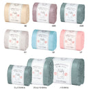 日繊商工 洗濯脱水するだけですぐ乾くタオル2 バスタオル ダークブラウン 1枚