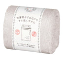 日繊商工 洗濯脱水するだけですぐ乾くタオル2 バスタオル グレー 1枚