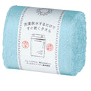 日繊商工 洗濯脱水するだけですぐ乾くタオル2 バスタオル ライトブルー 1枚