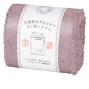 日繊商工 洗濯脱水するだけですぐ乾くタオル2 スリムバスタオル ダークブラウン 1枚