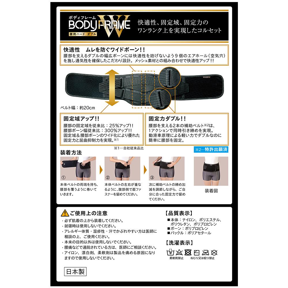 マントルピースSc型(ぽむぽむ)　送料込　組立タイプ ピーライン 墨つぼホルダー 取寄品 - 大工道具・金物の専門通販アルデ