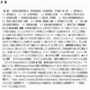 DVD 社労士のための初歩からわかる成年後見実務 V6 メーカー直送 ▼返品・キャンセル不可【他商品との同時購入不可】