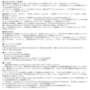 DVD 介護と仕事の両立支援対策 -ワーク・ライフバランス メーカー直送 ▼返品・キャンセル不可【他商品との同時購入不可】