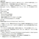 DVD 行政機関が公開する情報の見方・活用のしかた V38 メーカー直送 ▼返品・キャンセル不可【他商品との同時購入不可】