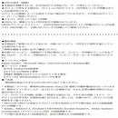 DVD 介護事業所のための採用・人材育成研修の仕方 V39 メーカー直送 ▼返品・キャンセル不可【他商品との同時購入不可】