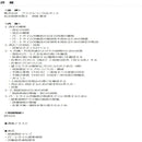 DVD 改正パートタイム労働法の徹底実務対応 V44 メーカー直送 ▼返品・キャンセル不可【他商品との同時購入不可】