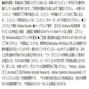 DVD 有期契約労働者の無期転換制度への実務対応 V69 メーカー直送 ▼返品・キャンセル不可【他商品との同時購入不可】