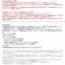 DVD 基礎から実務まで取引相場のない株式の評価方法 V72 メーカー直送 ▼返品・キャンセル不可【他商品との同時購入不可】