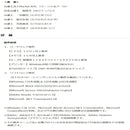 信託に強い弁護士が作った 事例による民事信託契約文例書式集 メーカー直送 ▼返品・キャンセル不可【他商品との同時購入不可】