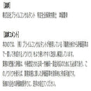 DVD 中小企業の制度設計 V80 メーカー直送 ▼返品・キャンセル不可【他商品との同時購入不可】