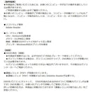 DVD税理士のための納税猶予による事業承継税制基礎から実務まで メーカー直送 ▼返品・キャンセル不可【他商品との同時購入不可】