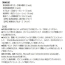 DVD 中小企業の制度設計 V86 メーカー直送 ▼返品・キャンセル不可【他商品との同時購入不可】