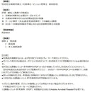 DVD実体験を基に分かりやすく解説 社労士のための補佐人実務 メーカー直送 ▼返品・キャンセル不可【他商品との同時購入不可】