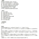DVD ケースで解説 相続法改正で大きく変わる相続実務V90 メーカー直送 ▼返品・キャンセル不可【他商品との同時購入不可】