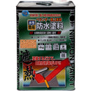 ニッぺ 水性ベランダ・屋上床用防水遮熱塗料 14kg ライトテラコ  【直送品】 返品・キャンセル・他商品と同時購入は不可