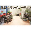 ニッぺ 水性ベランダ・屋上床用防水遮熱塗料 14kg ライトテラコ  【直送品】 返品・キャンセル・他商品と同時購入は不可