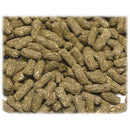 三晃商会 ラビットプラス ダイエットメンテナンス 1Kg