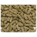 三晃商会 ラビットプラス ダイエットメンテナンス 1Kg